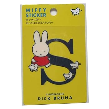8228.希少 Dick Bruna ミッフィー スキー板 8228.希少 Dick Bruna ミッフィー スキー板 8228.希少 Dick